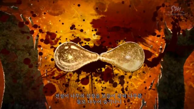 EXO-K - MAMA (Korean ver.)