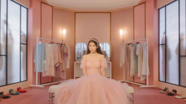 [MV] IU(아이유) _ Celebrity