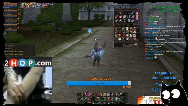 Не смотреть видео! Линейка  доведет вас ● Смешные моменты ● Lineage 2 (A) #5