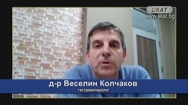 #Улцерозен #колит и #болест на #Крон - симптоми и лечение