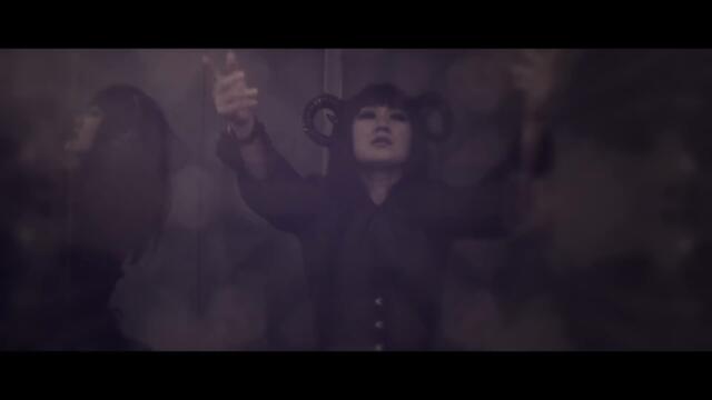 Sigh - Aletheia