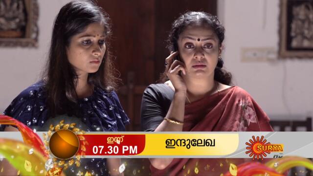 Indulekha - Promo | 28 Jan 21 | Surya TV Serial | Malayalam Serial