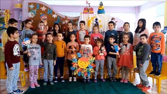 ДГ "СЛЪНЦЕ", ГРАД ЛЕВСКИ, ГРУПА "МИКИ МАУС" - „ЧУДНИ СКОРОПОГОВОРКИ”