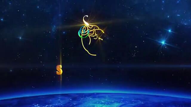 кунг фу йога бг аудио