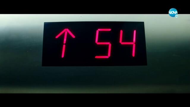 Костенурките нинджа (2014) (бг аудио) (част 5) TV Rip NOVA HD 30.01.2021