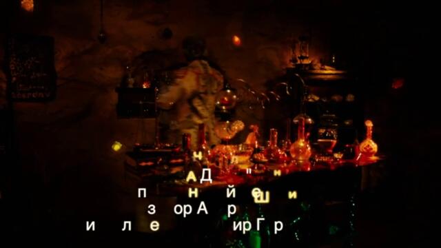 Детские песни из фильма "Волшебные истории.Эликсир доброты"