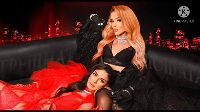 DIONA FT.IVAYLA - DRUGA