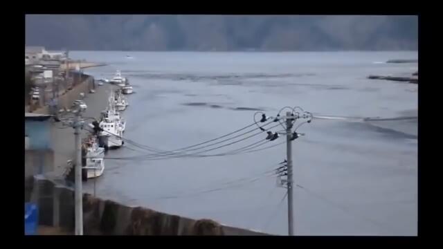 Japan Tsunami 2011