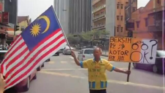 YouTube - ‪_Yellow_ arrest‬‏