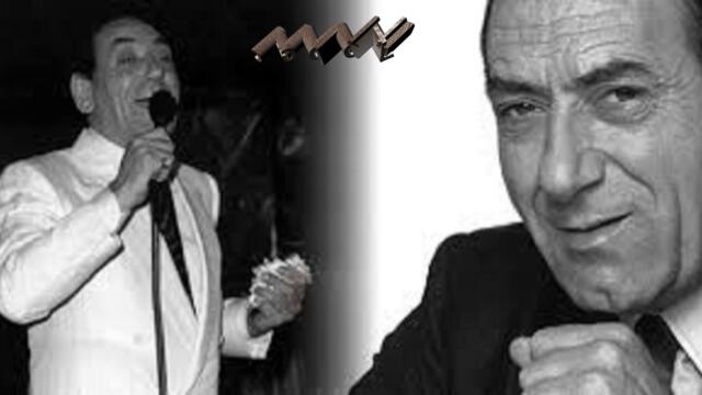 Στράτος Διονυσίου - Είσαι δεν είσαι δεκαεννέα - ти не си на деветнайсет