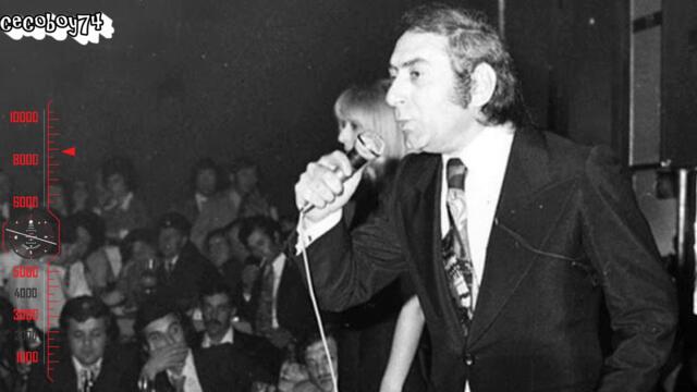Στράτος Διονυσίου - Με σκότωσε γιατί την αγαπούσα - уби ме защото я обичах