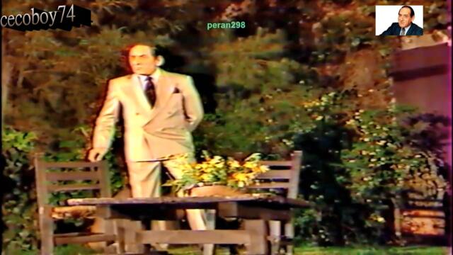 Στράτος Διονυσίου - Μας υποχρέωσες - задължи ни