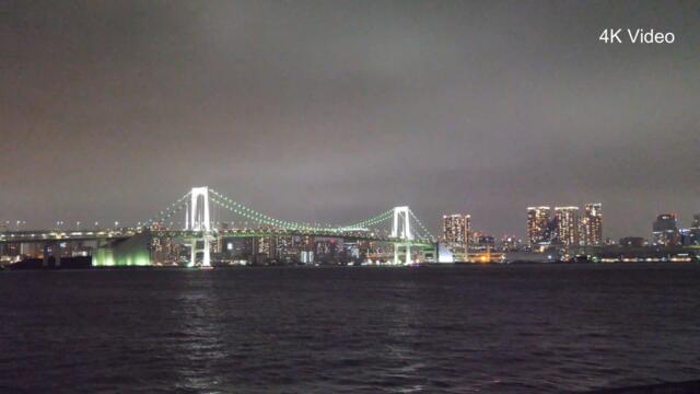 4K Japan View The Rainbow Bridge in Tokyo at night