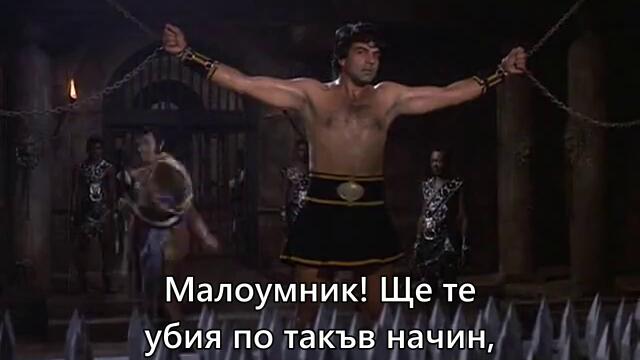 Dharam Veer / Дарам и Вир (1977) - част 3