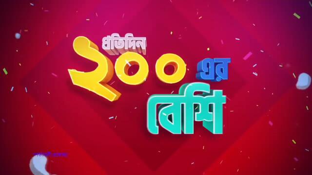 Agnishikha - Full Episode | 10 Feb 2021 | Sun Bangla TV Serial | Bengali Serial