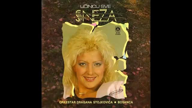 Snezana Djurisic - Tebe nema milo moje - (Audio 1990) HD