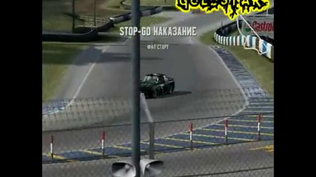 GOLDSTAR DRIFT (PART 1) ~ LFS ~