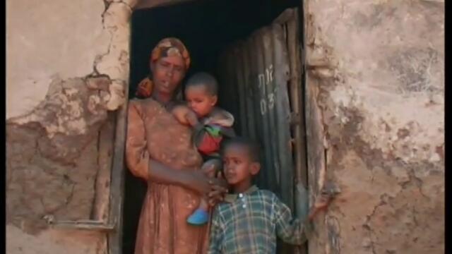 Eтиопия - 13 месеца слънце - трейлър на филма с български субтитри