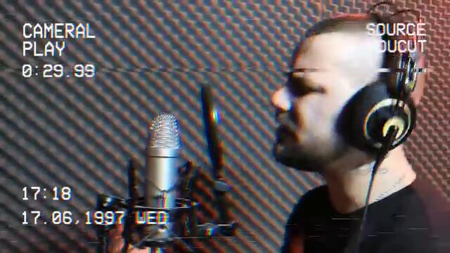 KrIs Riska - Няма те сега (Ратата БГ Cover)