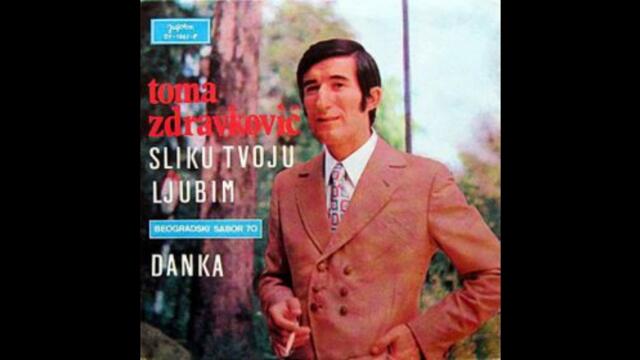 Toma Zdravkovic - Danka Instrumental Cover (2021