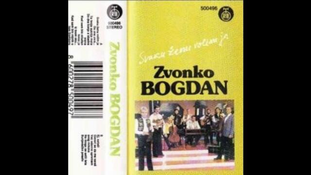 Zvonko Bogdan- Kada padne prvi sneg Instrumental Cover (2021)
