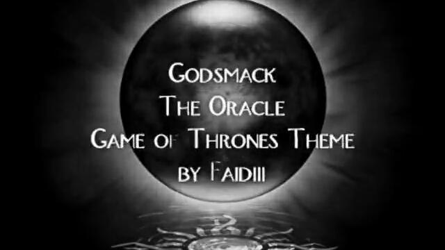 бг.текст / Godsmack - The Oracle