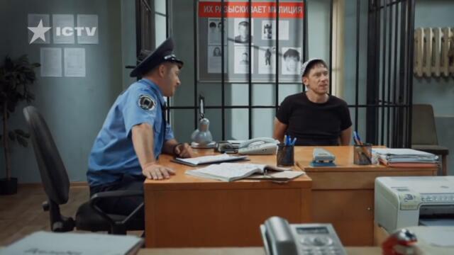 Как расколоть преступника с помощью проститутки — На троих — 4 сезон – 3 серия