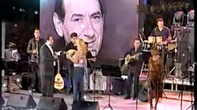 Στέλιος Διονυσίου , Νατάσα Θεοδωρίδου - Με λες αγάπη - наричаш ме любов