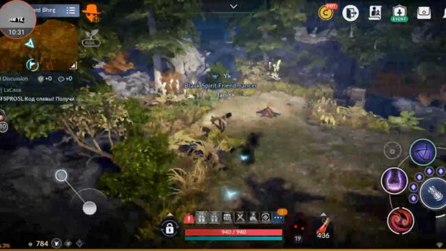 Black Desert Boss Battle Gameplay