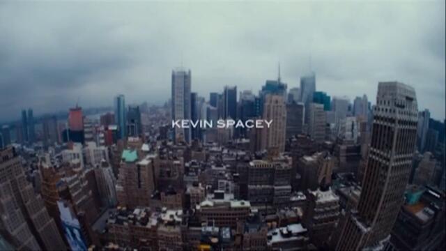 Предел на риска Margin Call (2011) Бг Аудио Част 1