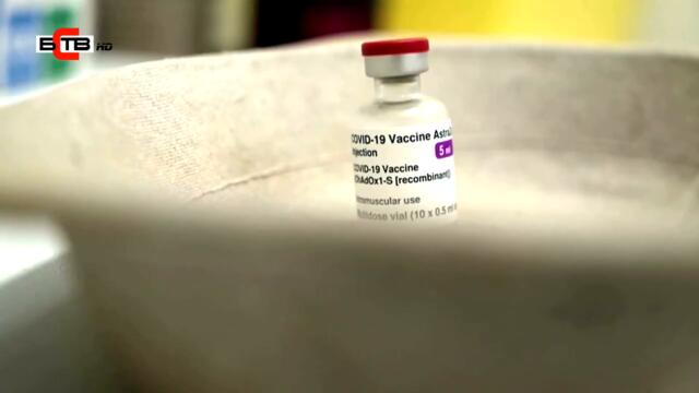 НАТИСК СРЕЩУ БОРИС ДЖОНСЪН ДА ОТВОРИ ВЕЛИКОБРИТАНИЯ (15.02.2021)