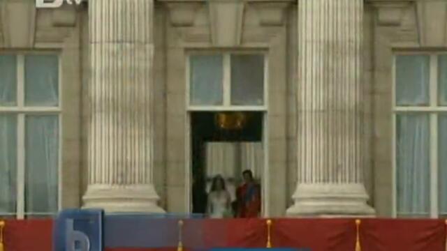 Кейт Иуилям с Първа Годишнина