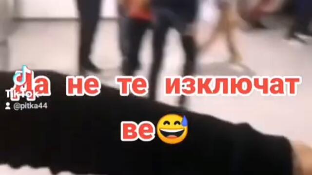 Анди от Andy Studio се бие в училище 😂😂