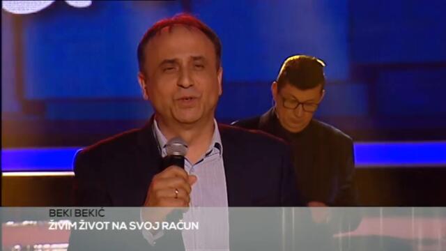 Beki Bekic - Zivim zivot na svoj racun  (TV Grand 17.03.2021.)