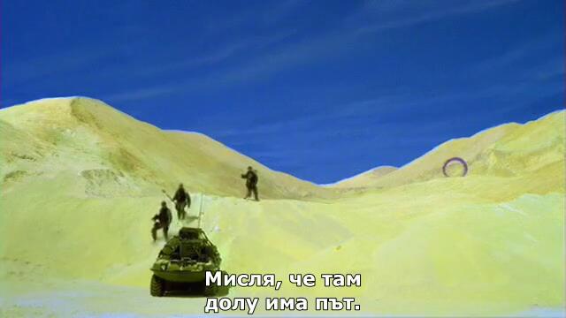 Stargate SG-1 S1 E6 Cold Lazarus - 1 (SUB)