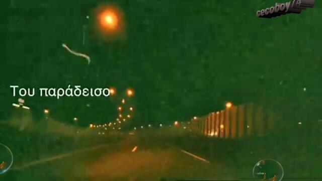 Λάμπης Λιβιεράτος - 15 Γράμματα - 15 писма