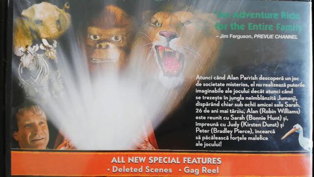 Румънските DVD издания на Джуманджи (1995) и Джуманджи: Добре дошли в джунглата (2017)