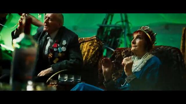 IVO DIMCHEV- VODKA Official Video