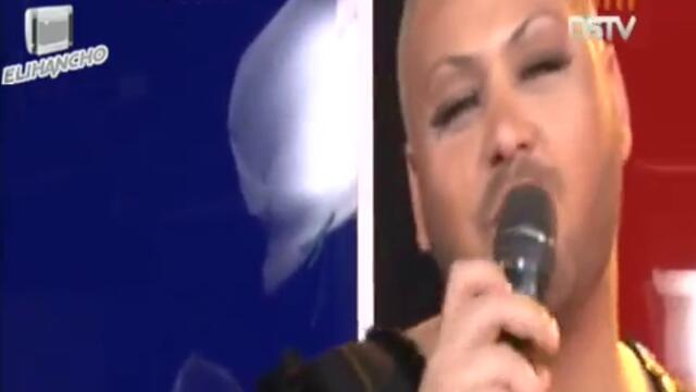 Саранди - Без правила