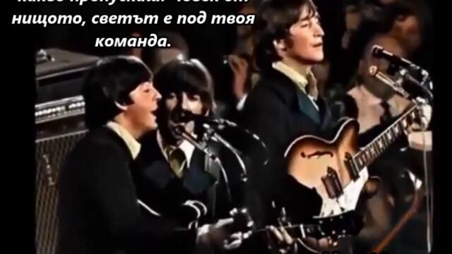 The Beatles - Nowhere Man - BG субтитри