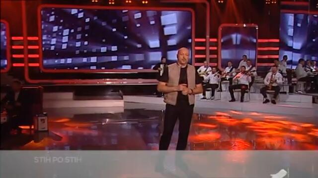 Dusko Trifkovic - Stih po stih - GP - (TV Grand 19.03.2021.)
