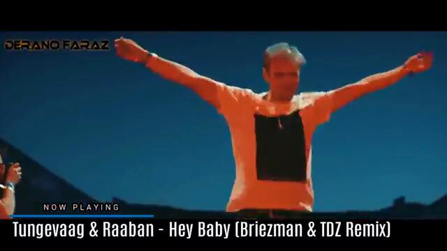 Lil Jon & Eminem - Dirty (2020)