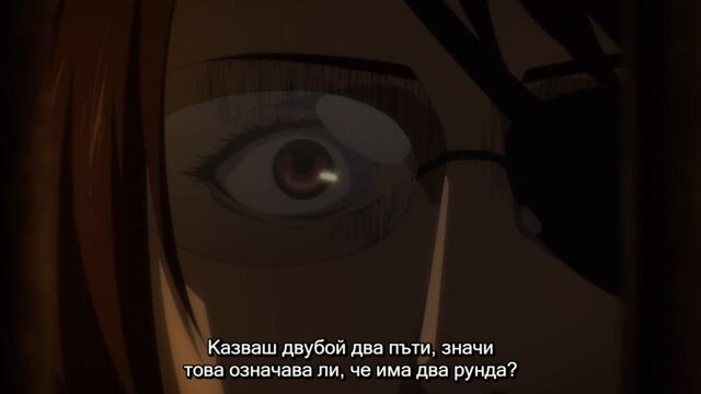 Shingeki no Kyojin ( Attack on Titan ) - The Final Season [ Бг Субс ] episode 10 Високо Качество