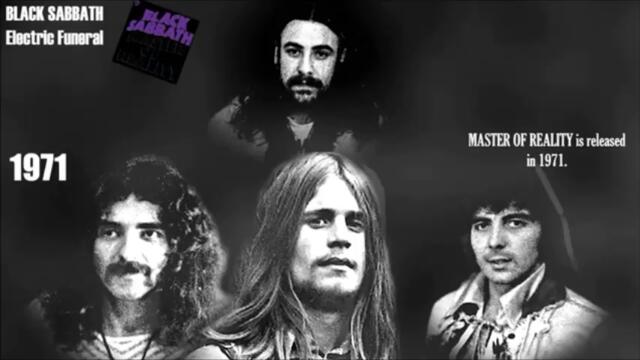 Еволюцията на Black Sabbath (1968 до 2017)