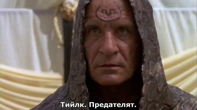 Stargate SG-1 S1 E11 Bloodlines- 2 (SUB)