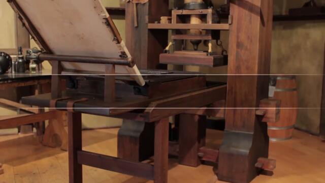 Йохан Гутенберг изобретелят на печатната преса 🌿 Gutenberg Printing Press 🌿 В памет на Недко ♪☼♪