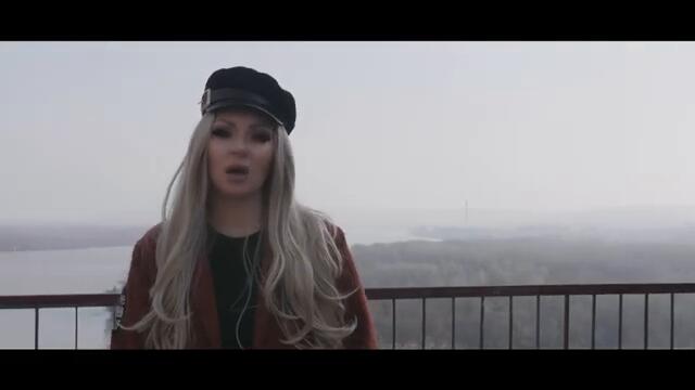 Ivana Selakov - Ona druga ( Official Video )