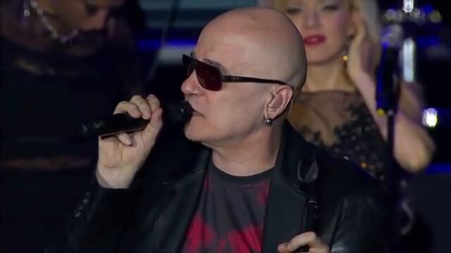 Слави и Ку Ку Бенд - Ти си (live Арена Армеец)