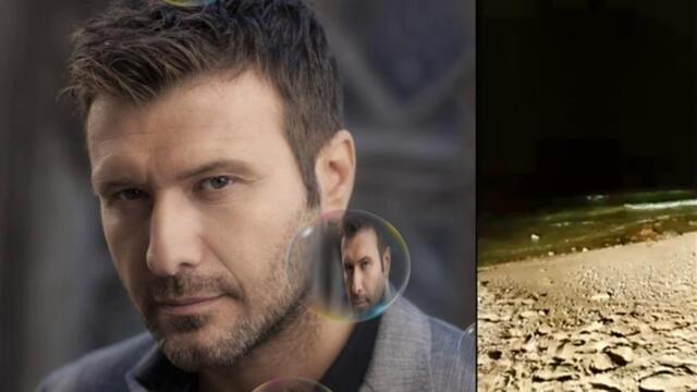 Γιάννης Πλούταρχος - Πέρα Απ' Τα Μάτια Μου - отвъд очите ми