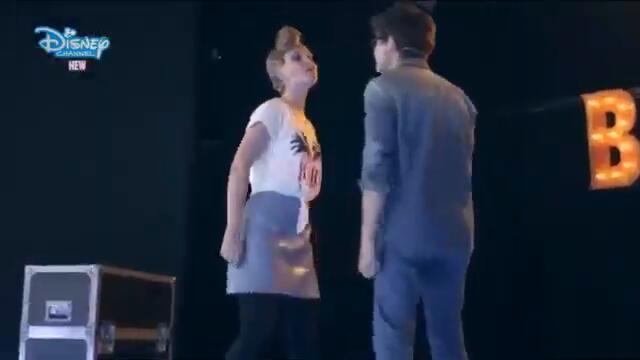 Сам и Ребека